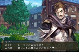画像ギャラリー No.005のサムネイル画像 / iOS版「ピルグリムサーガ」サービス開始。Android版とのマルチプレイも