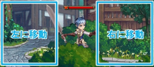 画像ギャラリー No.004のサムネイル画像 / アクションRPG「ピルグリムサーガ」，Android向けに配信がスタート
