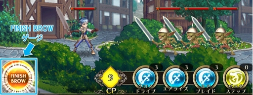 画像ギャラリー No.008のサムネイル画像 / アクションRPG「ピルグリムサーガ」，Android向けに配信がスタート