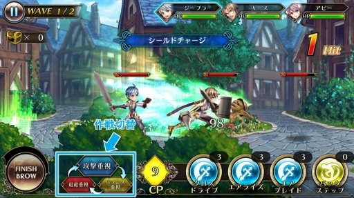画像ギャラリー No.010のサムネイル画像 / アクションRPG「ピルグリムサーガ」，Android向けに配信がスタート