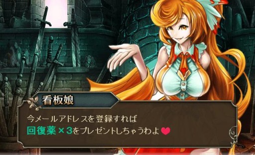 画像ギャラリー No.007のサムネイル画像 / 「ピルグリムサーガ」，新たなVS クエスト「ウォータードラゴン」が登場