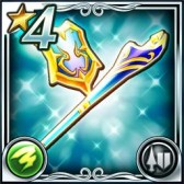 画像ギャラリー No.009のサムネイル画像 / 「ピルグリムサーガ」，新たなVS クエスト「ウォータードラゴン」が登場