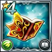 画像ギャラリー No.010のサムネイル画像 / 「ピルグリムサーガ」，新たなVS クエスト「ウォータードラゴン」が登場
