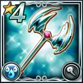画像ギャラリー No.011のサムネイル画像 / 「ピルグリムサーガ」，新たなVS クエスト「ウォータードラゴン」が登場