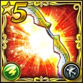 画像ギャラリー No.012のサムネイル画像 / 「ピルグリムサーガ」，新たなVS クエスト「ウォータードラゴン」が登場