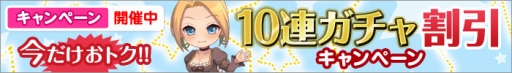 画像ギャラリー No.001のサムネイル画像 / 「ひめため！〜騎士団のお宝探索記〜」本日配信開始。記念キャンペーンも