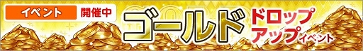 画像ギャラリー No.010のサムネイル画像 / 「ひめため!」,30万DL突破記念キャンペーンがスタート