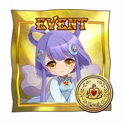 画像ギャラリー No.004のサムネイル画像 / 「ひめため！」，限定SRキャラが登場する七夕イベントが開催