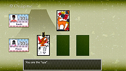 画像ギャラリー No.010のサムネイル画像 / ズーのSteam展開タイトル第2弾は“花札”。純和風の「Koi-Koi Japan」が4月28日より配信