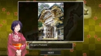 画像ギャラリー No.016のサムネイル画像 / 「Koi-Koi Japan」，ガイドキャラなどが追加されるDLCを5月28日に配信