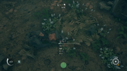 画像ギャラリー No.034のサムネイル画像 / まもなく発売のPC版「Ancestors: The Humankind Odyssey」プレイレポート。1000万年前から人類誕生の歴史を追体験する異色の猿人アクション