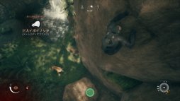 画像ギャラリー No.041のサムネイル画像 / まもなく発売のPC版「Ancestors: The Humankind Odyssey」プレイレポート。1000万年前から人類誕生の歴史を追体験する異色の猿人アクション