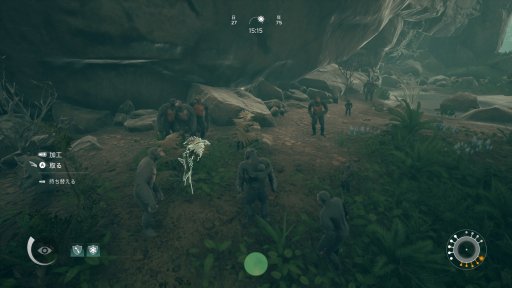 画像ギャラリー No.042のサムネイル画像 / まもなく発売のPC版「Ancestors: The Humankind Odyssey」プレイレポート。1000万年前から人類誕生の歴史を追体験する異色の猿人アクション