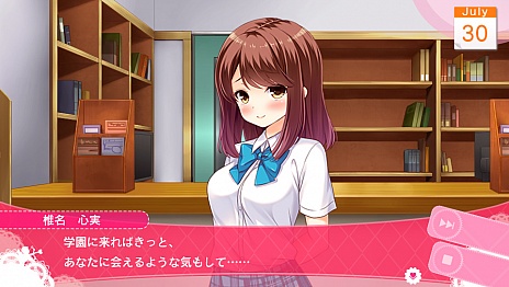 画像ギャラリー No.002のサムネイル画像 / PS Vita「ガールフレンド（仮）きみと過ごす夏休み」に登場する8人の“ガール”のプロフィール情報が公開