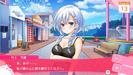 画像ギャラリー No.003のサムネイル画像 / PS Vita「ガールフレンド（仮）きみと過ごす夏休み」に登場する8人の“ガール”のプロフィール情報が公開