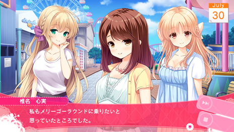 画像ギャラリー No.004のサムネイル画像 / PS Vita「ガールフレンド(仮)きみと過ごす夏休み」に登場する8人の“ガール”のプロフィール情報が公開