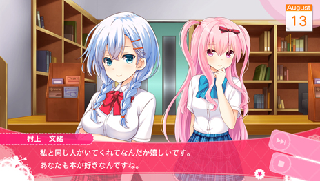 画像ギャラリー No.006のサムネイル画像 / PS Vita「ガールフレンド(仮)きみと過ごす夏休み」に登場する8人の“ガール”のプロフィール情報が公開