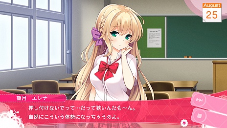 画像ギャラリー No.009のサムネイル画像 / PS Vita「ガールフレンド（仮）きみと過ごす夏休み」に登場する8人の“ガール”のプロフィール情報が公開