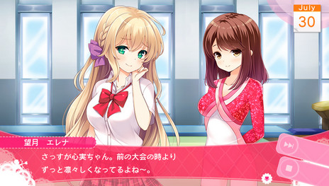 画像ギャラリー No.025のサムネイル画像 / PS Vita「ガールフレンド（仮）きみと過ごす夏休み」に登場する8人の“ガール”のプロフィール情報が公開