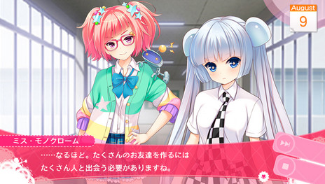 画像ギャラリー No.027のサムネイル画像 / PS Vita「ガールフレンド（仮）きみと過ごす夏休み」に登場する8人の“ガール”のプロフィール情報が公開