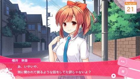 画像ギャラリー No.031のサムネイル画像 / PS Vita「ガールフレンド（仮）きみと過ごす夏休み」に登場する8人の“ガール”のプロフィール情報が公開