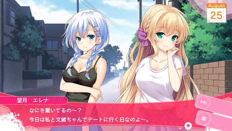 画像ギャラリー No.032のサムネイル画像 / PS Vita「ガールフレンド（仮）きみと過ごす夏休み」に登場する8人の“ガール”のプロフィール情報が公開