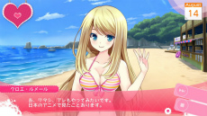 画像ギャラリー No.004のサムネイル画像 / ［TGS 2015］PS Vita「ガールフレンド（仮）きみと過ごす夏休み」の限定版に封入されるピクチャードラマのサンプルが公開