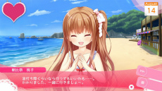 画像ギャラリー No.007のサムネイル画像 / ［TGS 2015］PS Vita「ガールフレンド（仮）きみと過ごす夏休み」の限定版に封入されるピクチャードラマのサンプルが公開