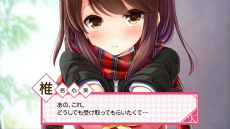 画像ギャラリー No.010のサムネイル画像 / ［TGS 2015］PS Vita「ガールフレンド（仮）きみと過ごす夏休み」の限定版に封入されるピクチャードラマのサンプルが公開