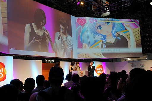 画像ギャラリー No.012のサムネイル画像 / ［TGS 2015］名塚佳織さん＆佐藤利奈さんが，ゲームの魅力を紹介。「ガールフレンド（仮）きみと過ごす夏休み」スぺシャルステージをレポート
