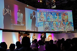 画像ギャラリー No.014のサムネイル画像 / ［TGS 2015］名塚佳織さん＆佐藤利奈さんが，ゲームの魅力を紹介。「ガールフレンド（仮）きみと過ごす夏休み」スぺシャルステージをレポート