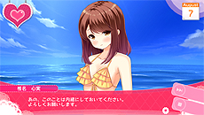 画像ギャラリー No.017のサムネイル画像 / いよいよ明日発売となるPS Vita「ガールフレンド(仮)きみと過ごす夏休み」。ガール達との出会いに向けて“まとめ”情報をチェックしよう