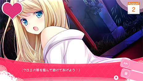 画像ギャラリー No.018のサムネイル画像 / いよいよ明日発売となるPS Vita「ガールフレンド(仮)きみと過ごす夏休み」。ガール達との出会いに向けて“まとめ”情報をチェックしよう