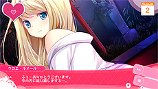 画像ギャラリー No.020のサムネイル画像 / いよいよ明日発売となるPS Vita「ガールフレンド(仮)きみと過ごす夏休み」。ガール達との出会いに向けて“まとめ”情報をチェックしよう