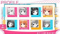 画像ギャラリー No.040のサムネイル画像 / いよいよ明日発売となるPS Vita「ガールフレンド（仮）きみと過ごす夏休み」。ガール達との出会いに向けて“まとめ”情報をチェックしよう