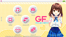 画像ギャラリー No.044のサムネイル画像 / いよいよ明日発売となるPS Vita「ガールフレンド（仮）きみと過ごす夏休み」。ガール達との出会いに向けて“まとめ”情報をチェックしよう