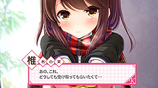 画像ギャラリー No.045のサムネイル画像 / いよいよ明日発売となるPS Vita「ガールフレンド（仮）きみと過ごす夏休み」。ガール達との出会いに向けて“まとめ”情報をチェックしよう