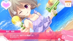 画像ギャラリー No.003のサムネイル画像 / 「ガールフレンド（仮）きみと過ごす夏休み」，追加シナリオ「風町陽歌編」の無料配信がスタート