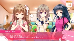 画像ギャラリー No.005のサムネイル画像 / 「ガールフレンド（仮）きみと過ごす夏休み」，追加シナリオ「風町陽歌編」の無料配信がスタート