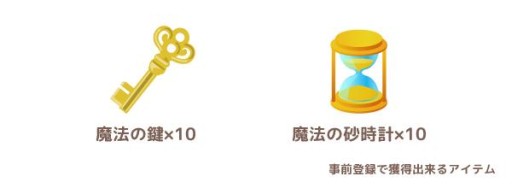 画像ギャラリー No.001のサムネイル画像 / 人形と一緒にお店を経営。「ミッドランドのドールハウス」の事前登録が開始