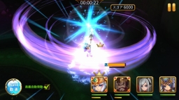 画像ギャラリー No.015のサムネイル画像 / スマホ向けRPG「ファンタジードライブ」のiOS版が本日配信開始