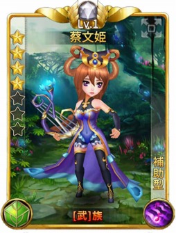 画像ギャラリー No.001のサムネイル画像 / 「ファンタジードライブ」10月に大型アップデートを実施。事前登録受付を開始