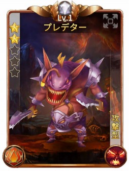画像ギャラリー No.003のサムネイル画像 / 「ファンタジードライブ」10月に大型アップデートを実施。事前登録受付を開始
