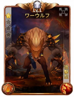 画像ギャラリー No.005のサムネイル画像 / 「ファンタジードライブ」10月に大型アップデートを実施。事前登録受付を開始