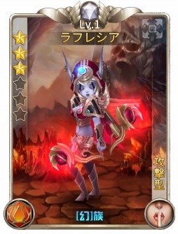 画像ギャラリー No.009のサムネイル画像 / 「ファンタジードライブ」10月に大型アップデートを実施。事前登録受付を開始