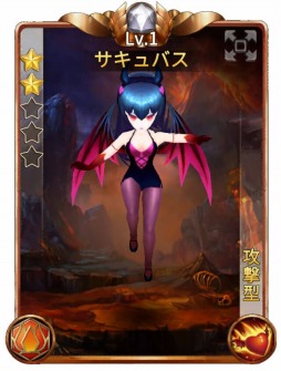 画像ギャラリー No.010のサムネイル画像 / 「ファンタジードライブ」10月に大型アップデートを実施。事前登録受付を開始