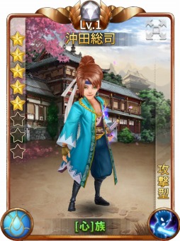 画像ギャラリー No.009のサムネイル画像 / 「ファンタジードライブ」領地を奪い合う新コンテンツ「ギルドバトル」を実装