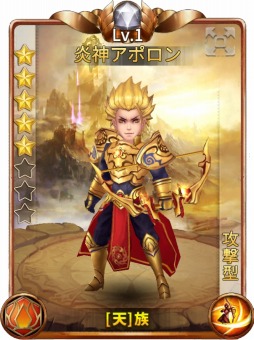 画像ギャラリー No.010のサムネイル画像 / 「ファンタジードライブ」領地を奪い合う新コンテンツ「ギルドバトル」を実装