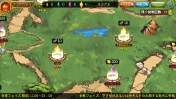 画像ギャラリー No.018のサムネイル画像 / 「ファンタジードライブ」領地を奪い合う新コンテンツ「ギルドバトル」を実装