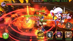 画像ギャラリー No.001のサムネイル画像 / 「ファンタジードライブ」，声優オーディションをTwitterで開催